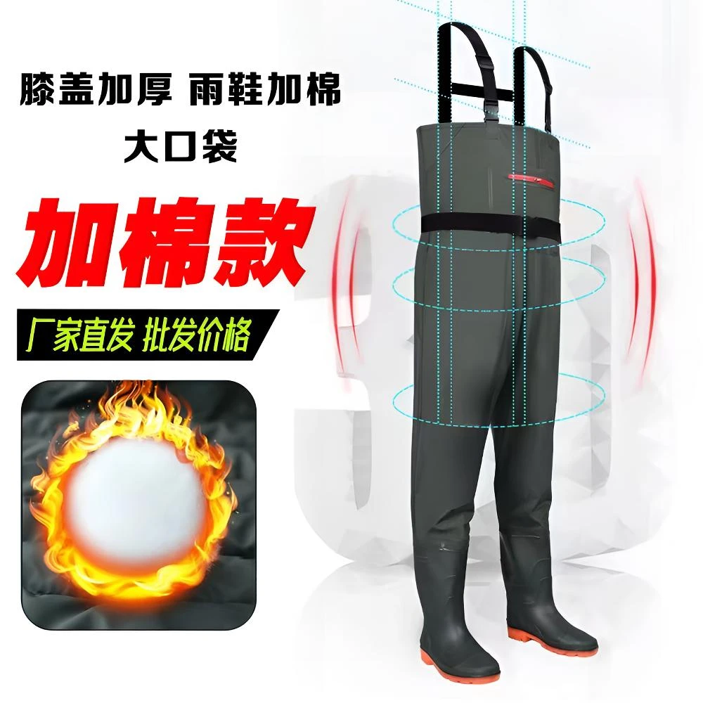 加棉新款保暖半身下水裤加绒下水裤赶海服捕鱼服收腰款加厚涉水裤