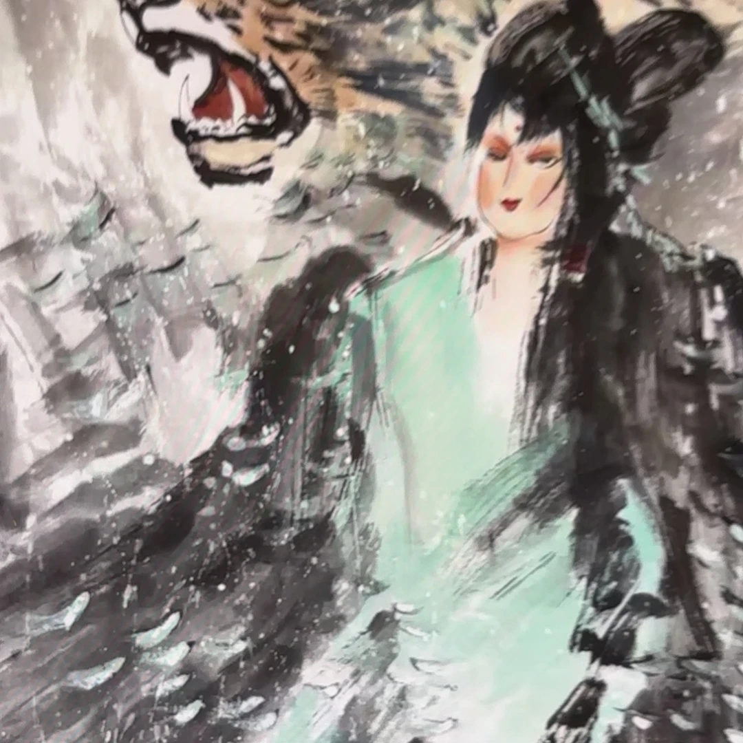 ****️横款精品书画精品大展