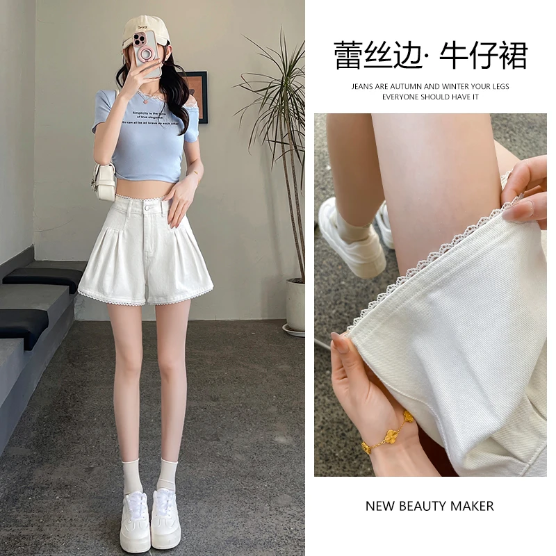 蕾丝边牛仔短裤女2025年夏季薄款高腰显瘦小众设计感a字阔腿裤子