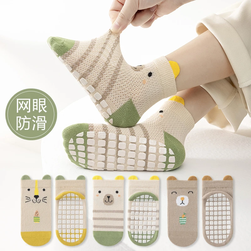 儿童防滑地板袜夏季薄款网眼夏天宝宝幼儿室内游乐场中大童男童女