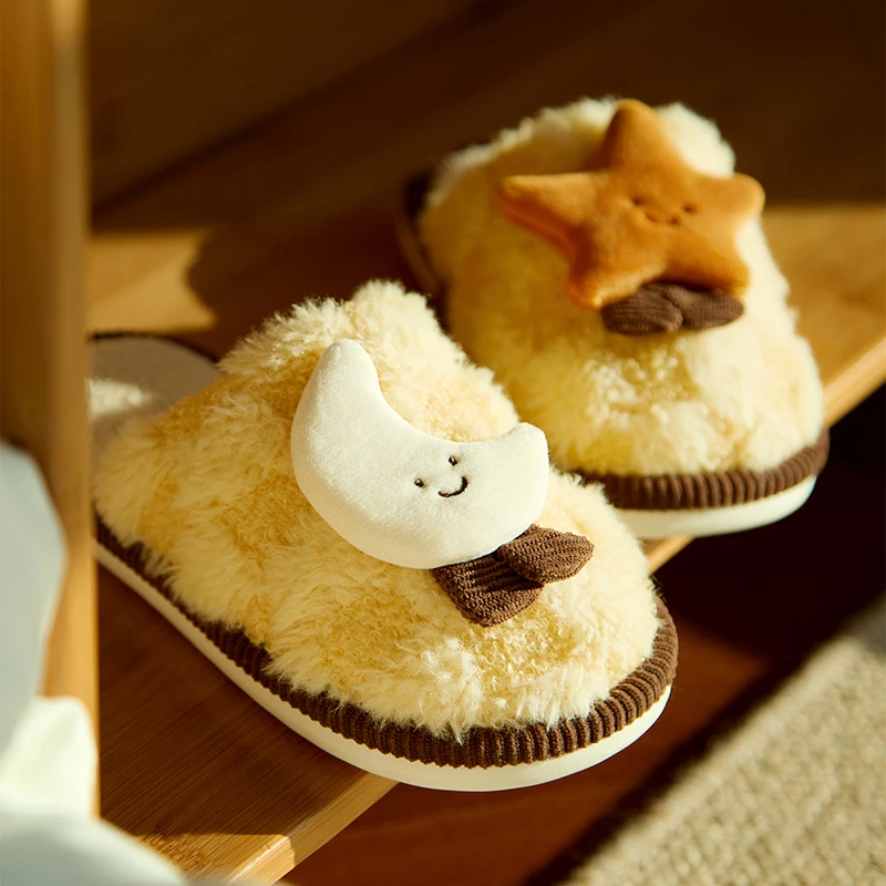 幸福玛丽儿童棉拖鞋男童秋冬新款女童居家亲子可爱防滑女孩棉拖鞋