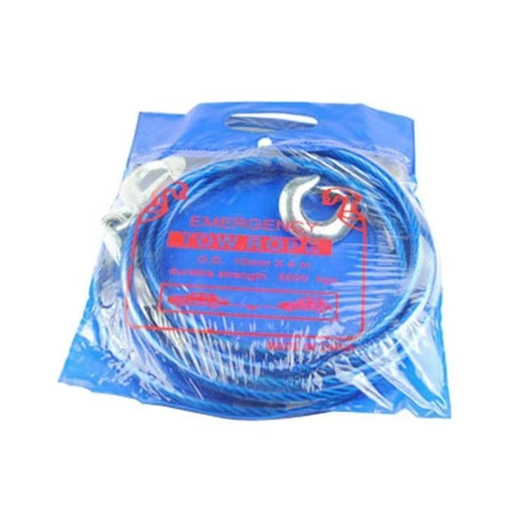 【主播福利】拖车绳钢丝绳4米长