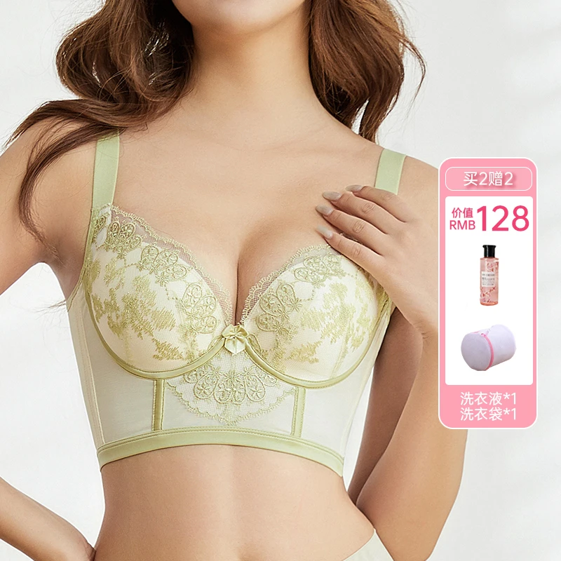【黄金纱】内衣文胸大码爆款小胸聚拢调整收副乳上托防下垂胸罩