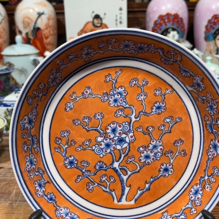 jing j j j k k k k l l