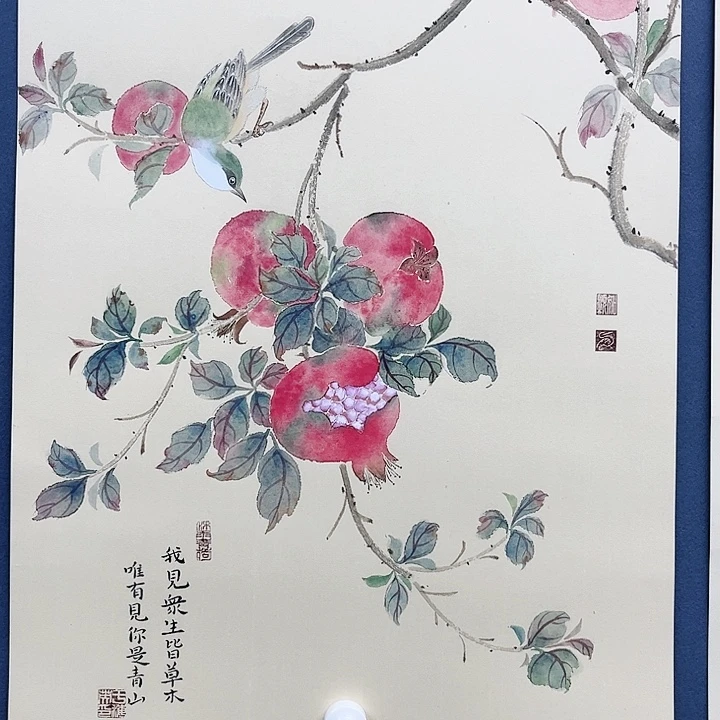 国画?***子于海英哈哈哈哈哈哈哈哈