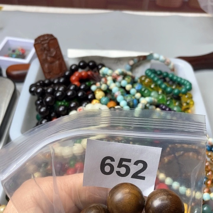 大果紫檀（缅甸花梨）浓*652