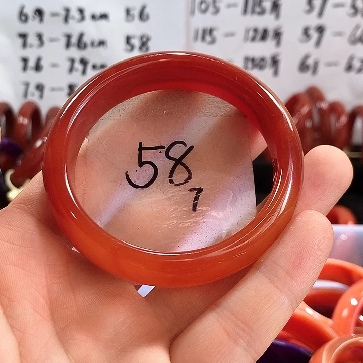 手镯玛瑙/玉髓未镶嵌