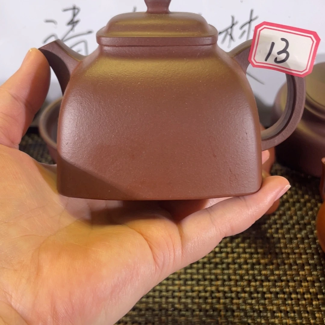 茶壶紫砂四方坦然