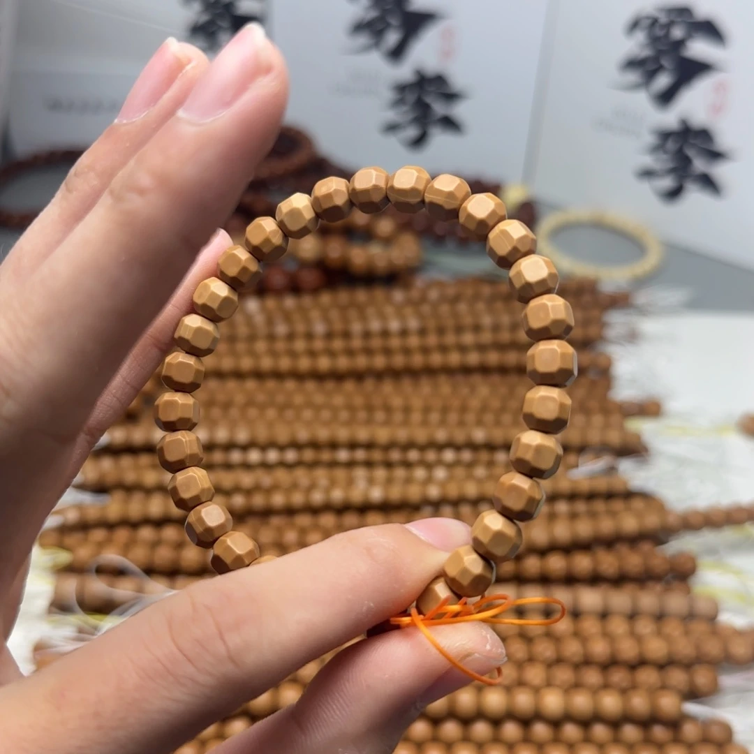 猴头核桃吊坠星途