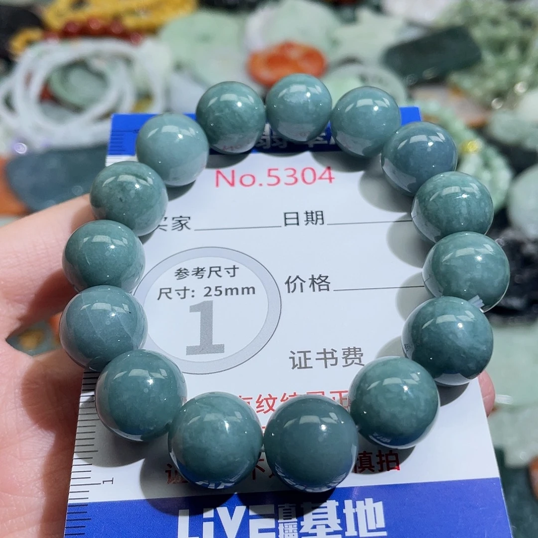 翡翠未镶嵌摆件5304