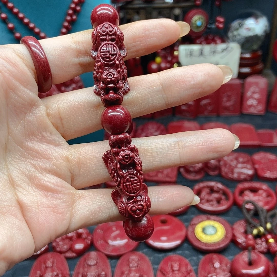 @***子天然辰砂双貔貅12mm