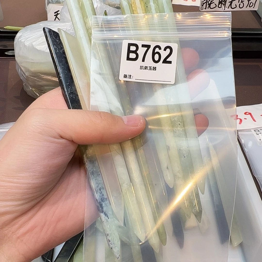旧***梦蛇纹石玉合金发饰