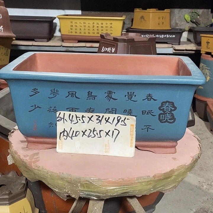 宜兴紫砂花盆花盆