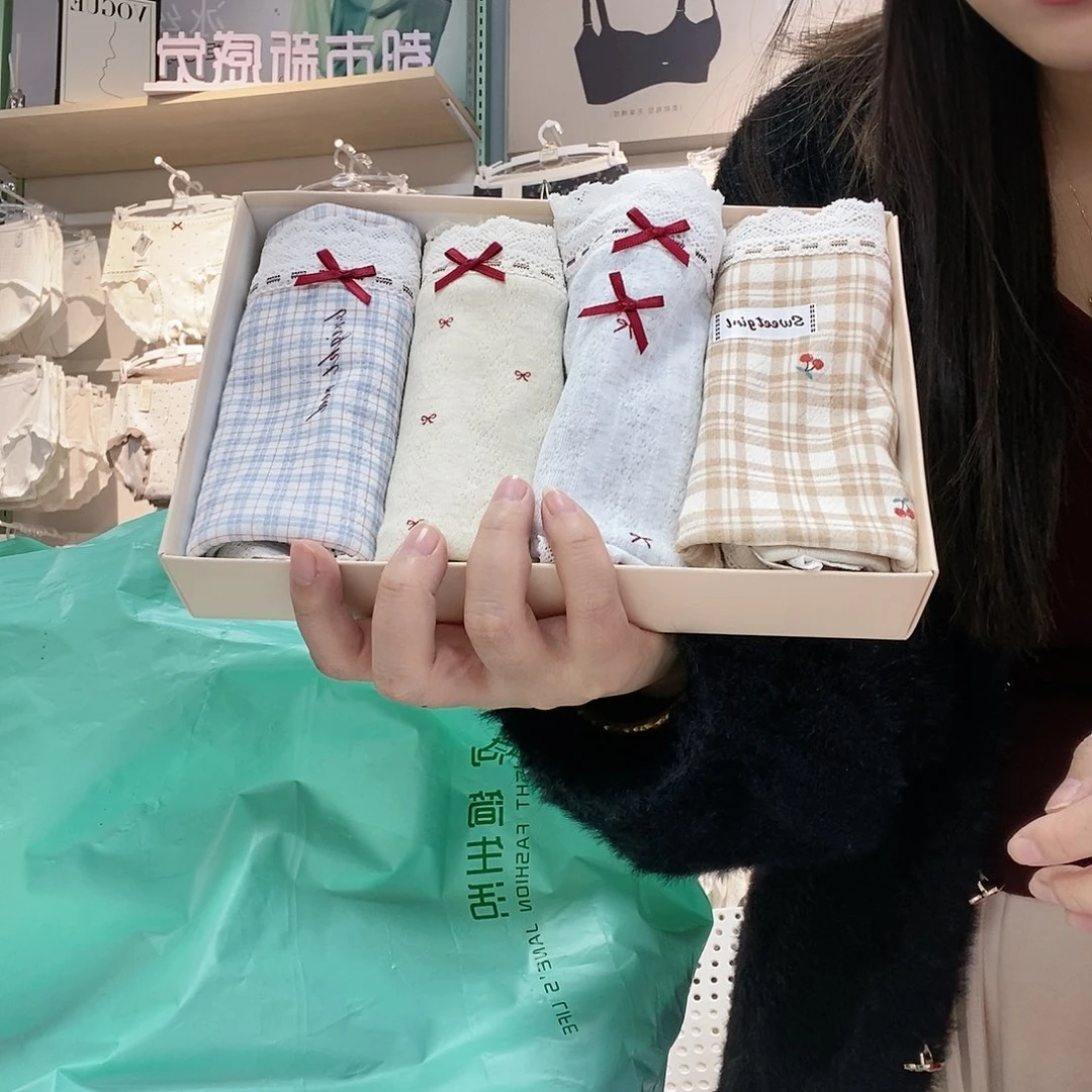 【闪购商品】三醋酯纤维两条