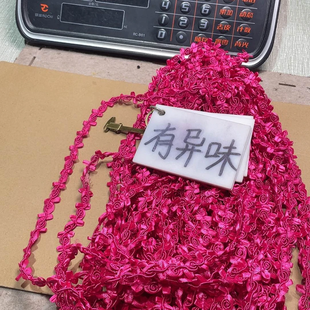 无纺布直播链接闪购