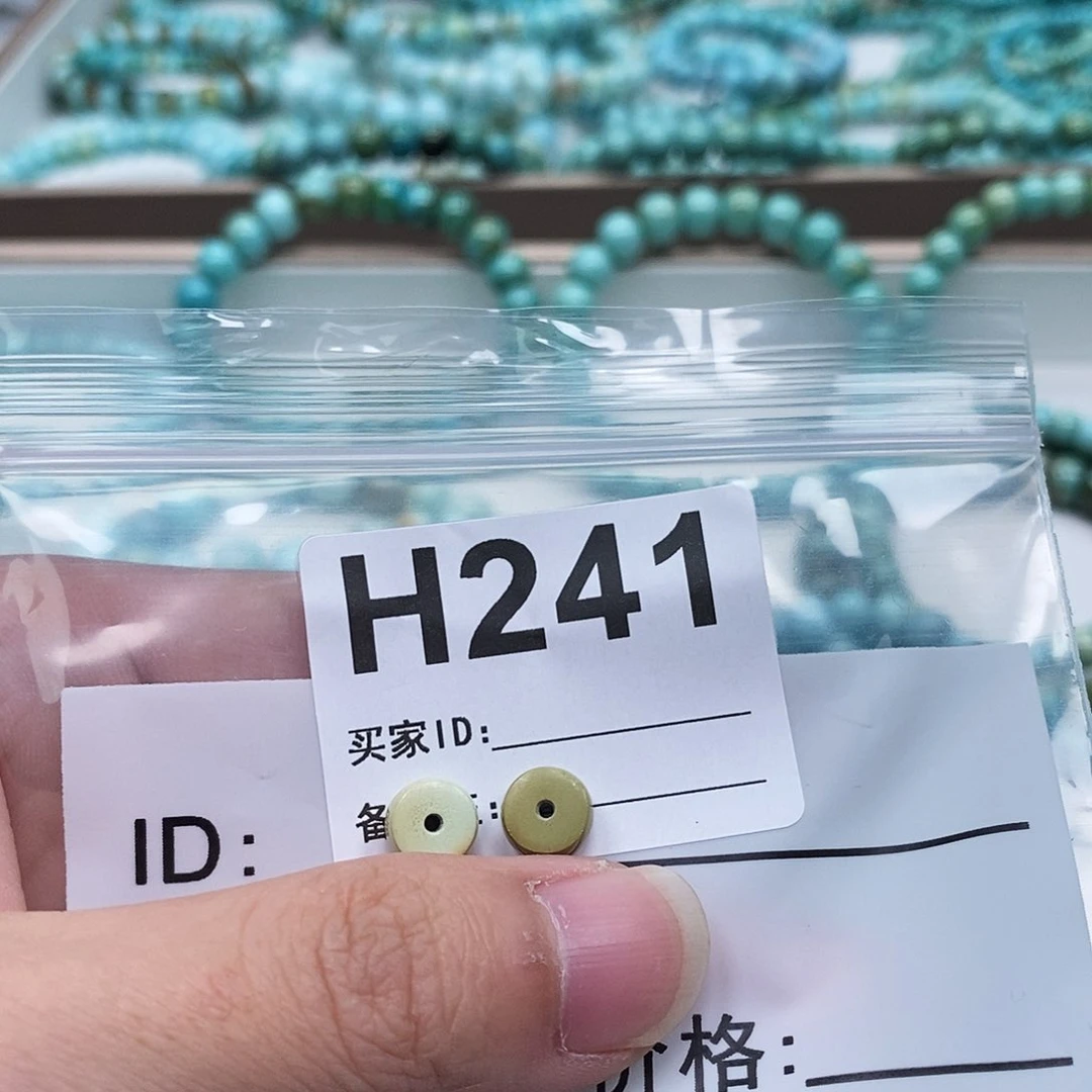 ****n未镶嵌玛瑙/玉髓珠宝奇石