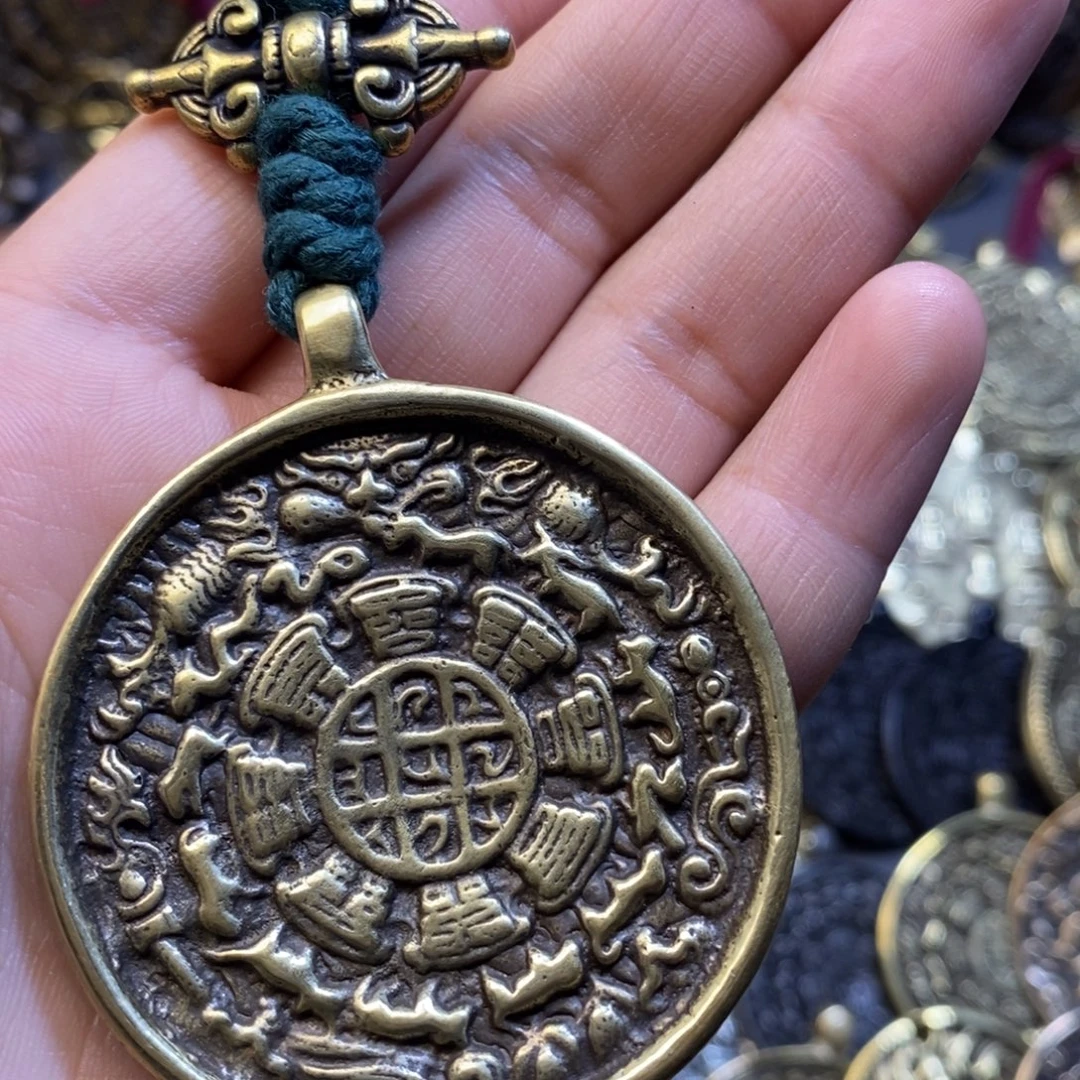 藏式九宫八卦搭配