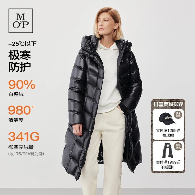 Marc O'Polo/MOP冬季时尚连帽修身中长款收腰羽绒服加厚保暖过膝