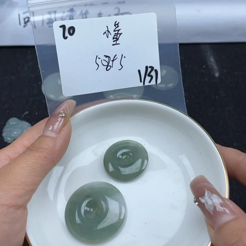 【闪购商品】翡翠颈饰未镶嵌小****桶