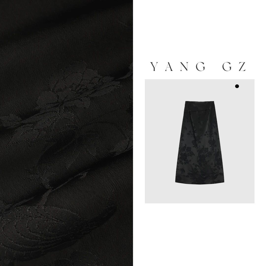 YANG GZ【玄青】新中式人丝缎面暗纹提花直筒半裙女 GZ5151SK601049