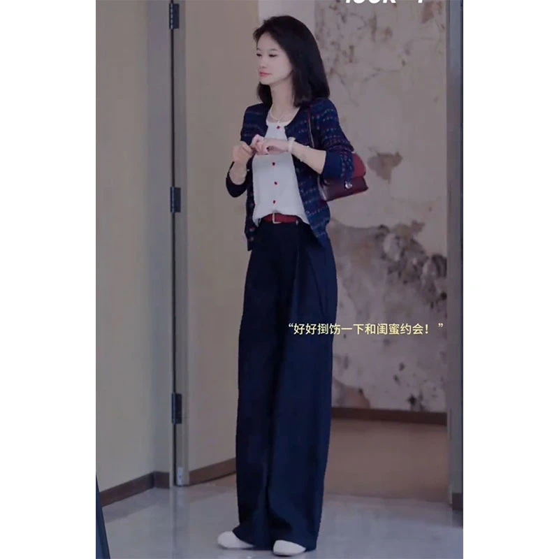秋季氛围感穿搭显瘦高腰垂感休闲裤子复古慵懒假两件长袖针织开衫