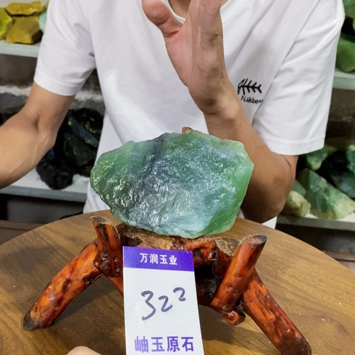 未镶嵌蛇纹石玉原石