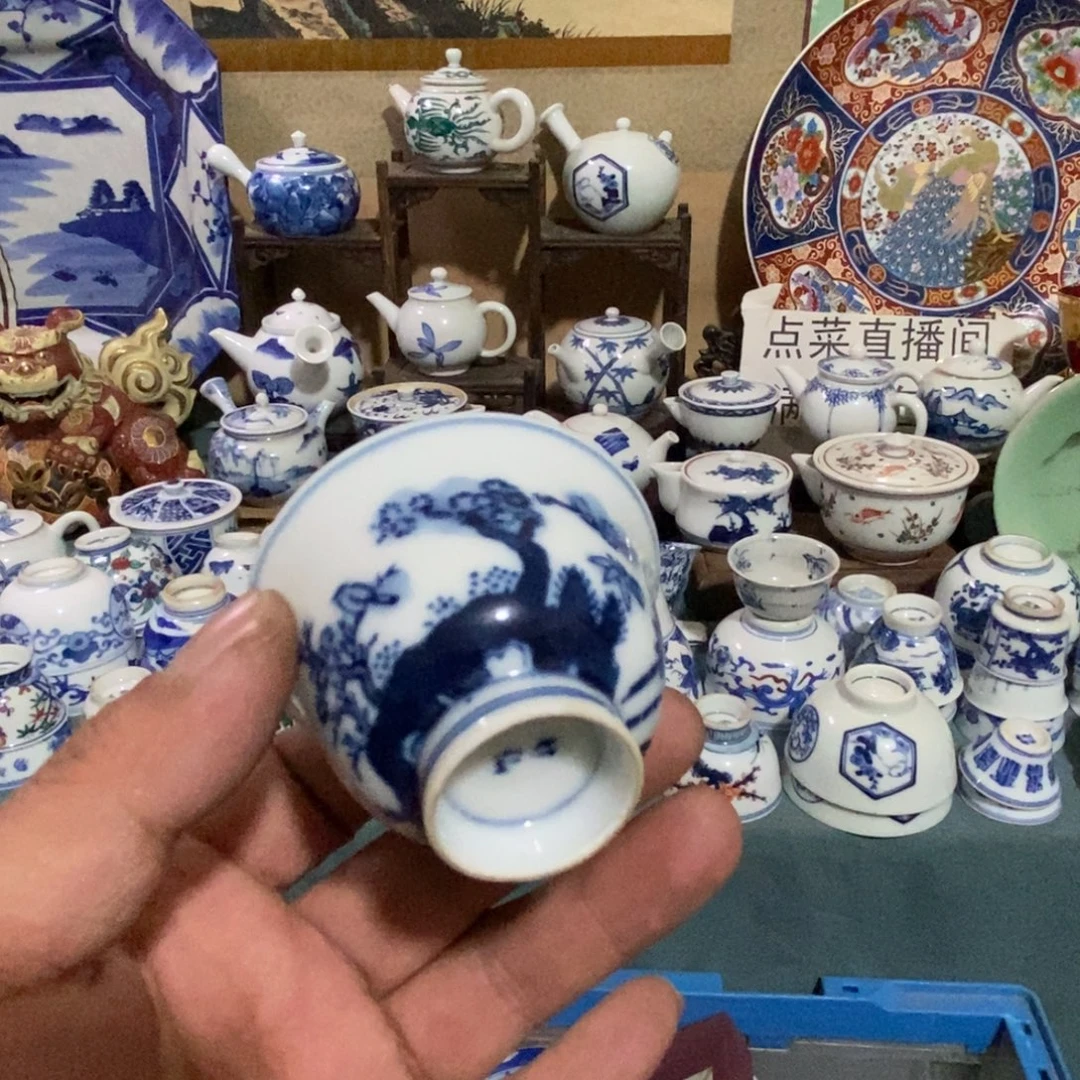 瓷片舶来瓷器满28包邮当日凑单