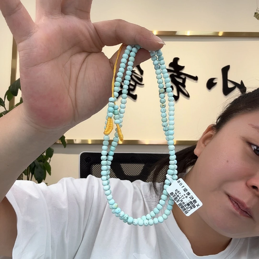 未镶嵌绿松石珠宝奇石148