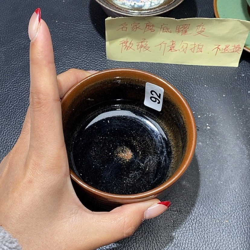 【闪购商品】茶盏92
