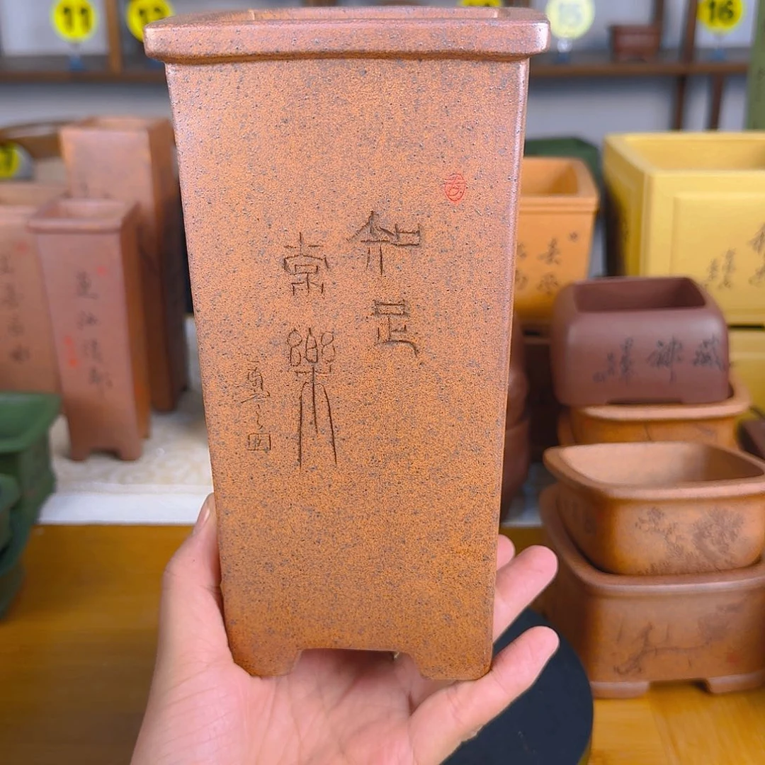 紫砂花盆＆***＆紫砂花盆