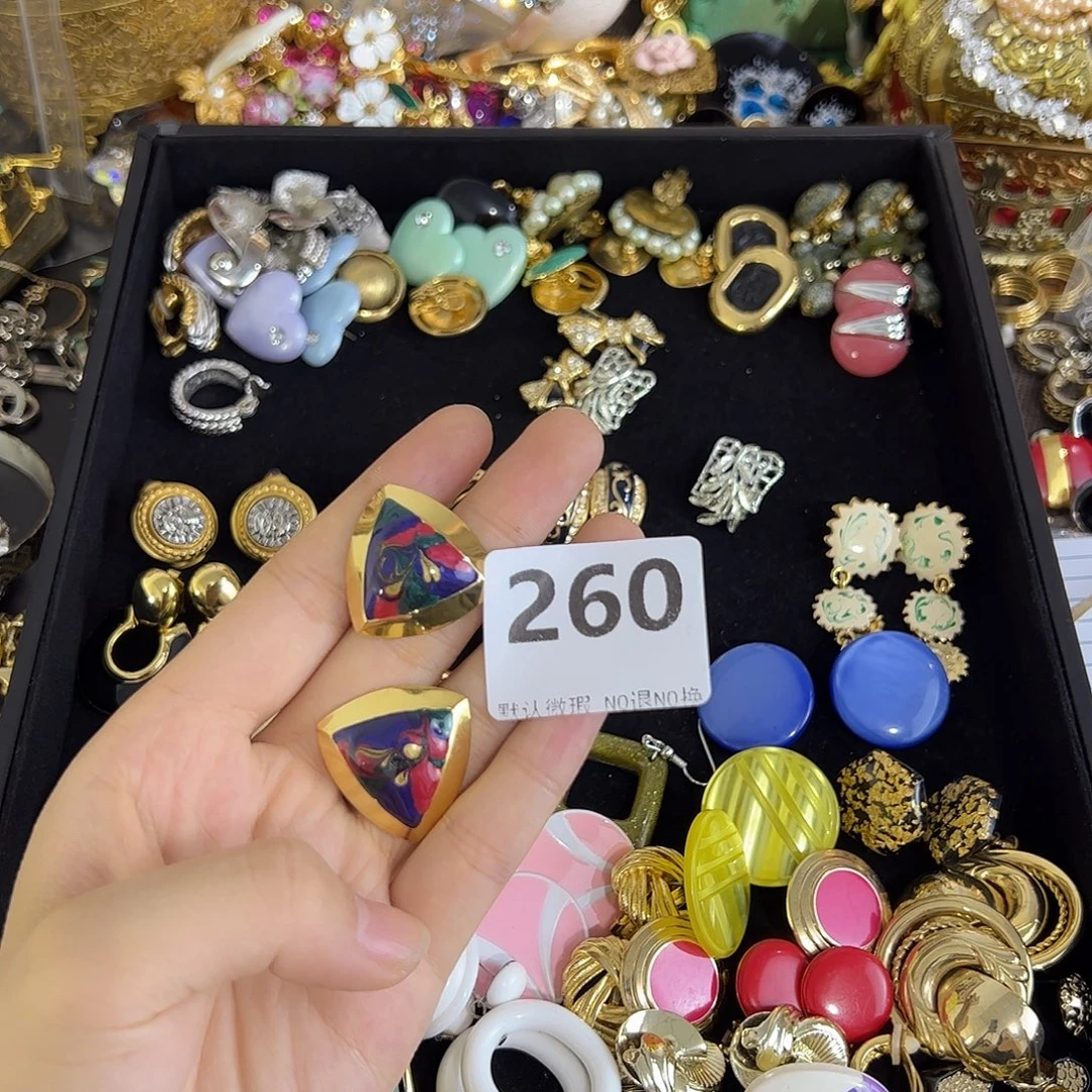 是***你铜合金合成碳硅石260