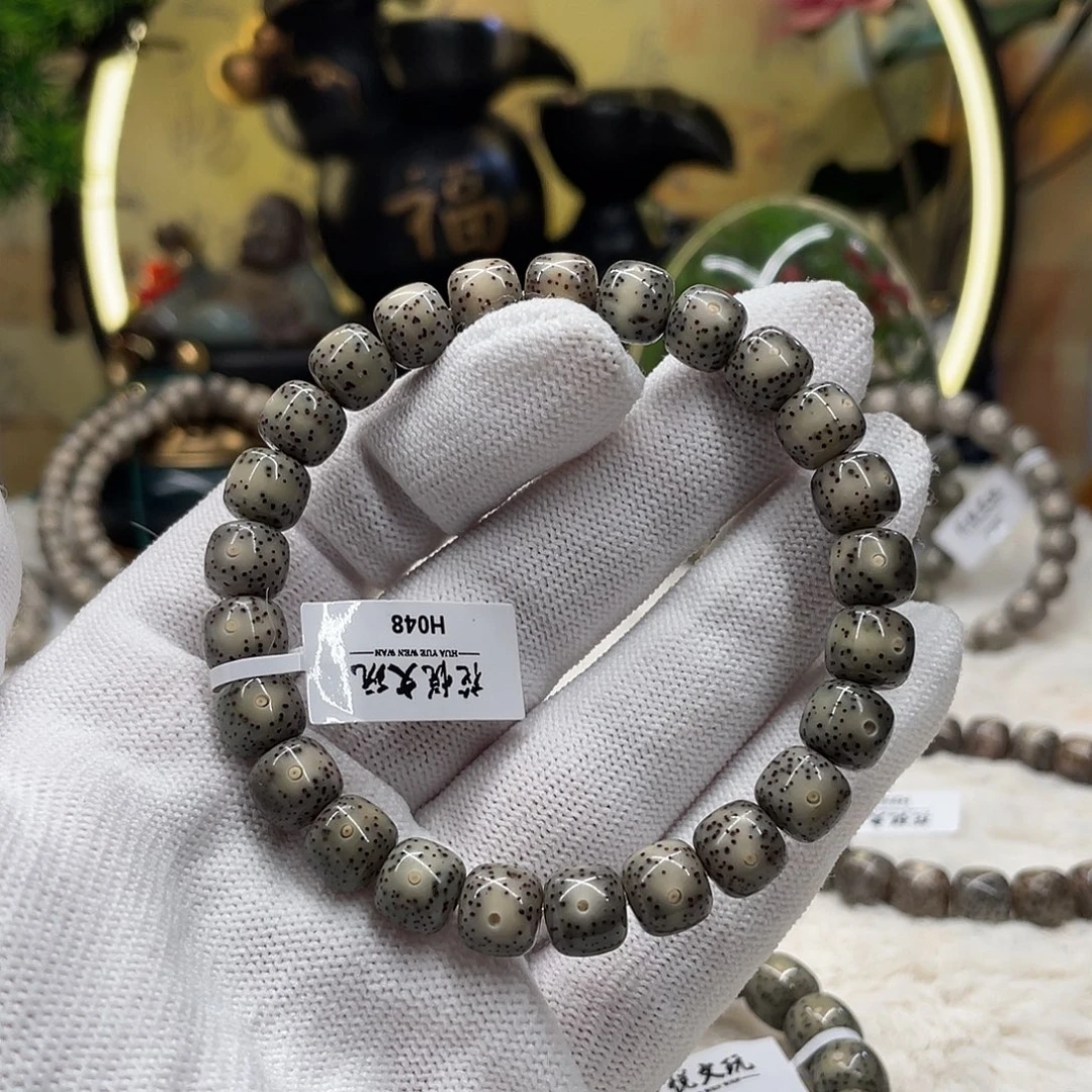 吊坠星月菩提98绿糯冰一线天针尖星h048