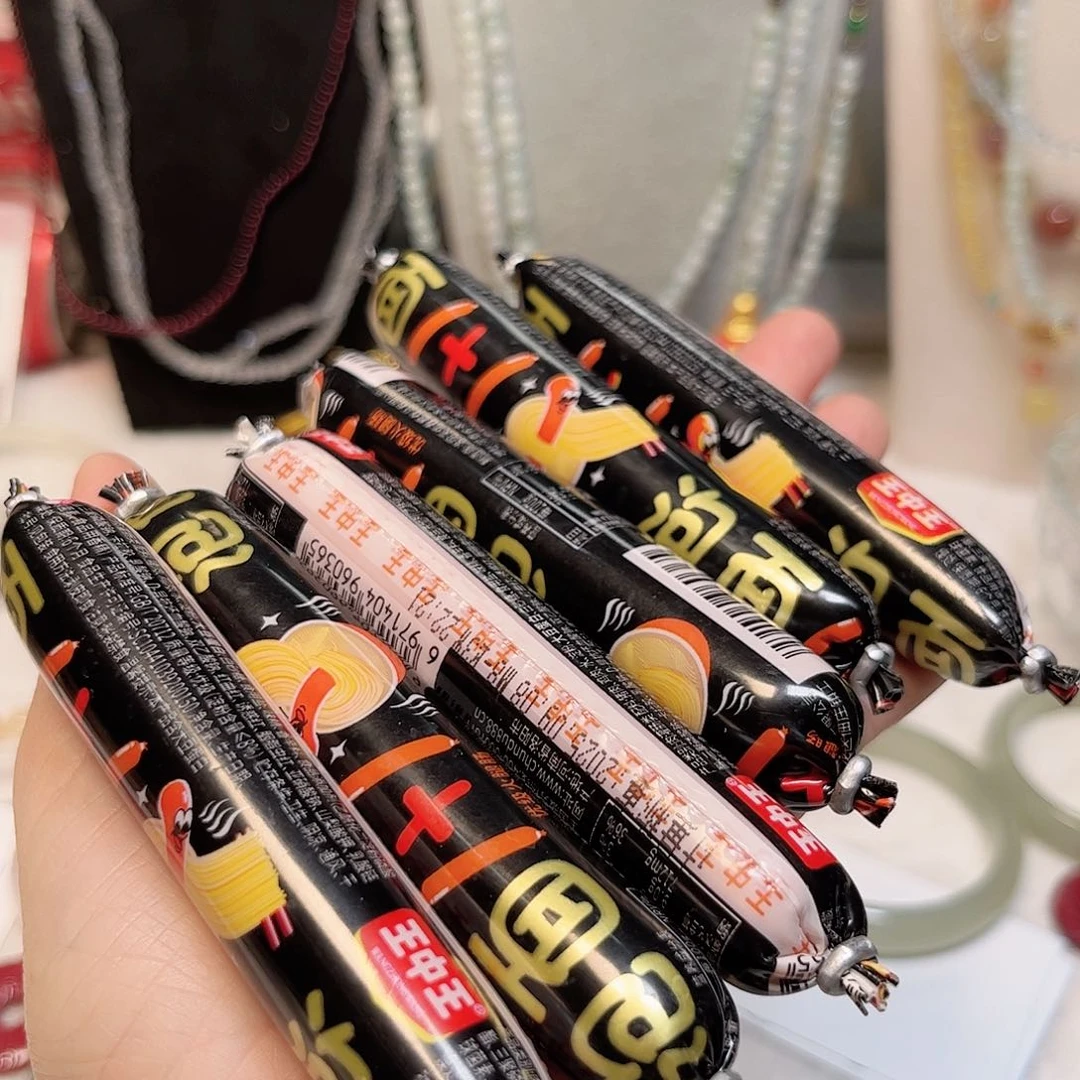 未镶嵌手镯石英质玉