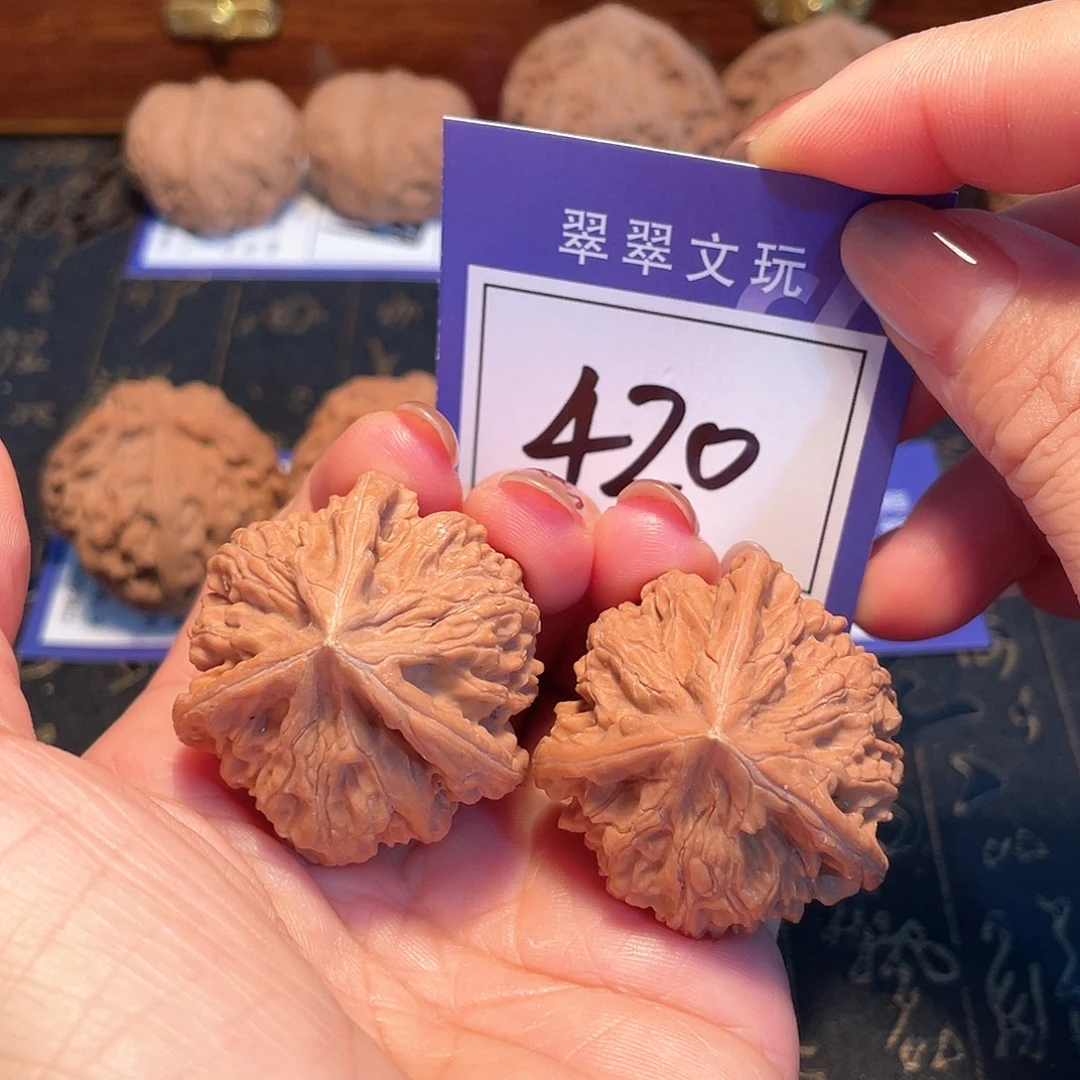 把件桃核420号全品文山三棱3.9