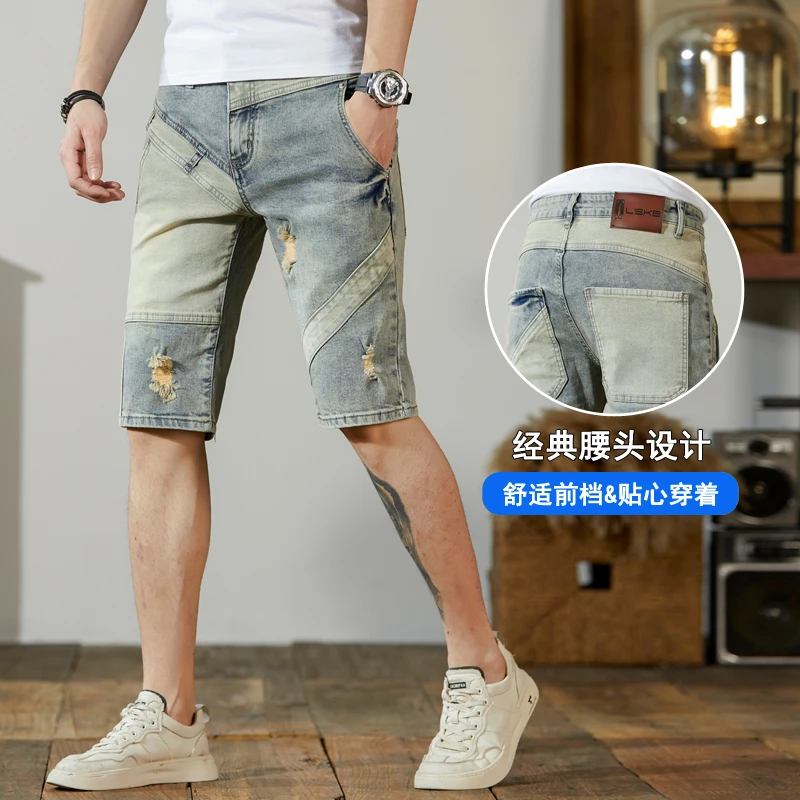 夏季破洞拼接重工牛仔短裤男士印花拼接潮牌韩版修身休闲五分裤子