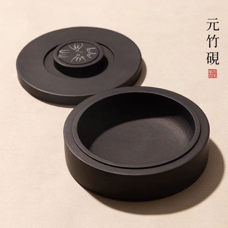 砚台带盖天然原石罗纹砚书法专用端砚墨水墨盒不干墨歙砚毛笔磨墨