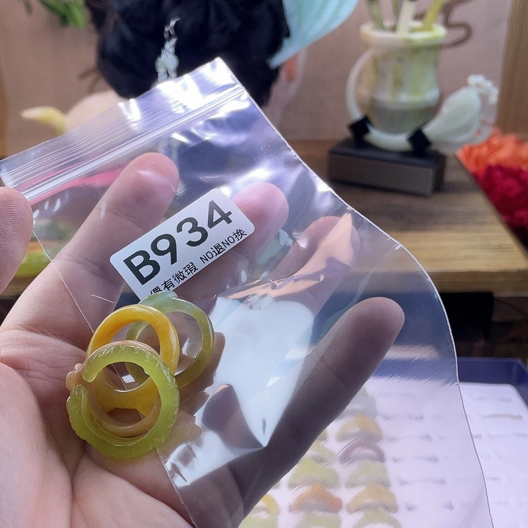 蛇纹石玉发饰未镶嵌丿***丶