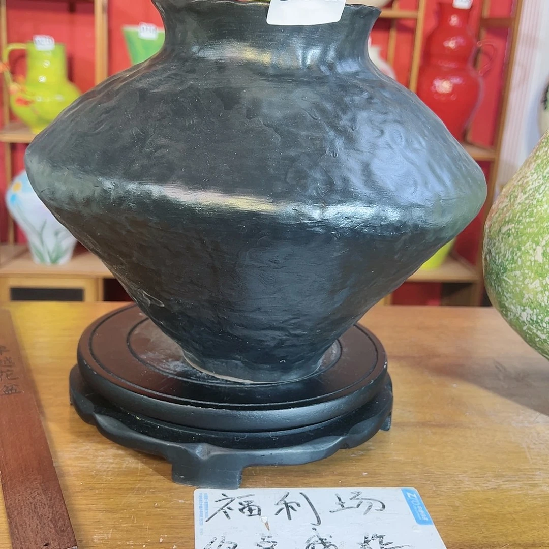 陶瓷向**天我在开会你忙什么啊亲子的手机