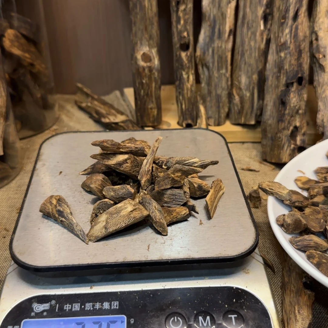 木质乌身品种30克树丁料