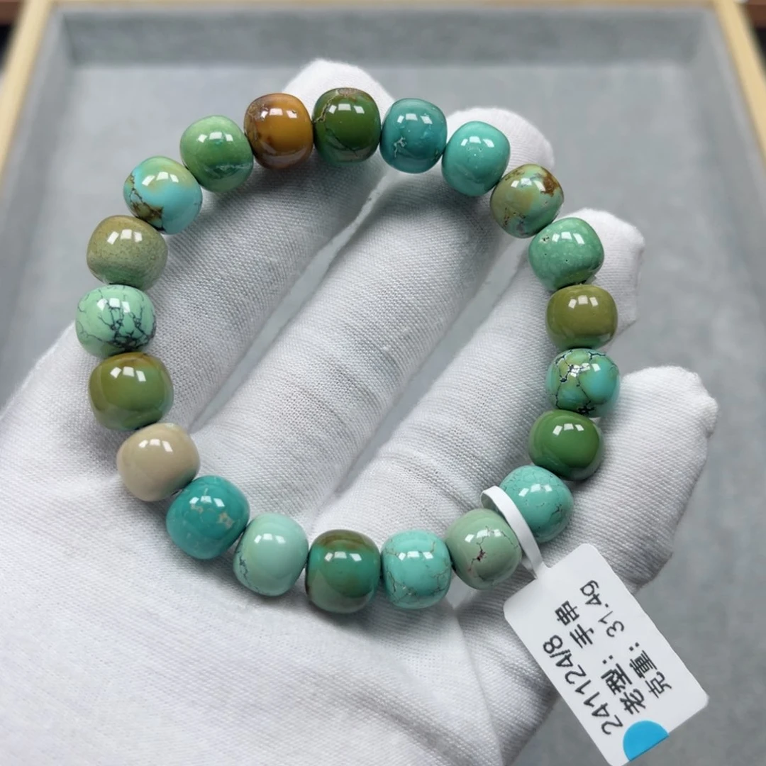 绿松石挂件未镶嵌