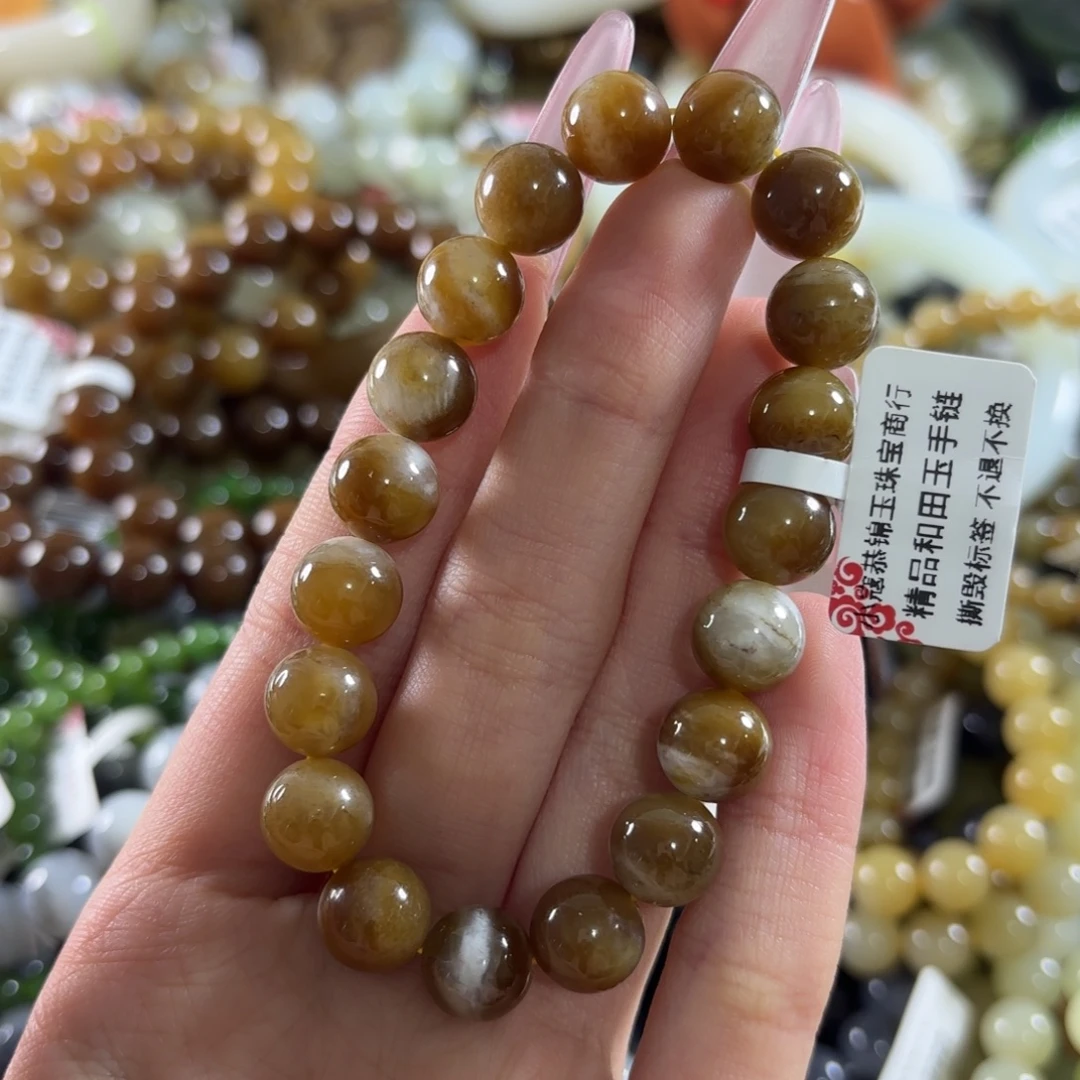 和田玉未镶嵌手链176