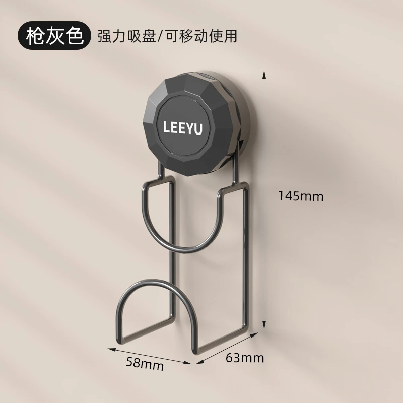 吸盘脸盆架家用洗脸盆壁挂式无痕挂钩卫生间置物架浴室免打孔强力