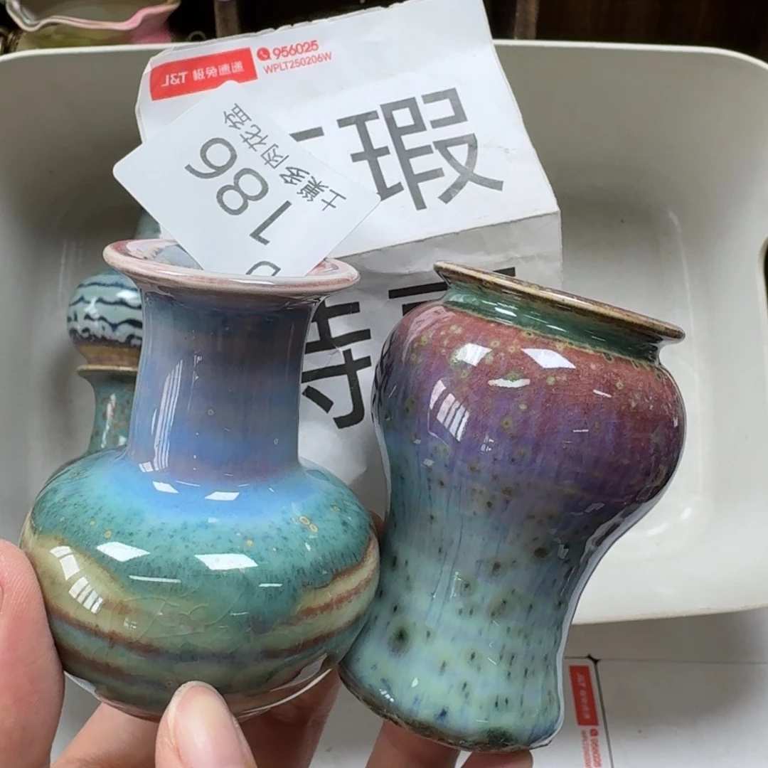 陶瓷工艺与艺术设计