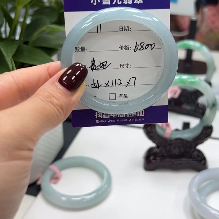 翡翠未镶嵌手镯11