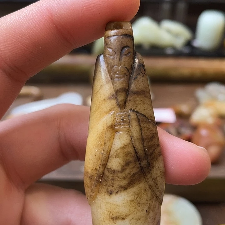 和田玉（糖玉）未镶嵌颈饰