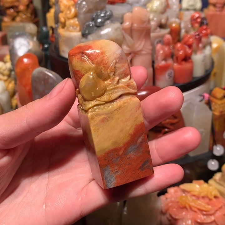 寿山石印石印石章