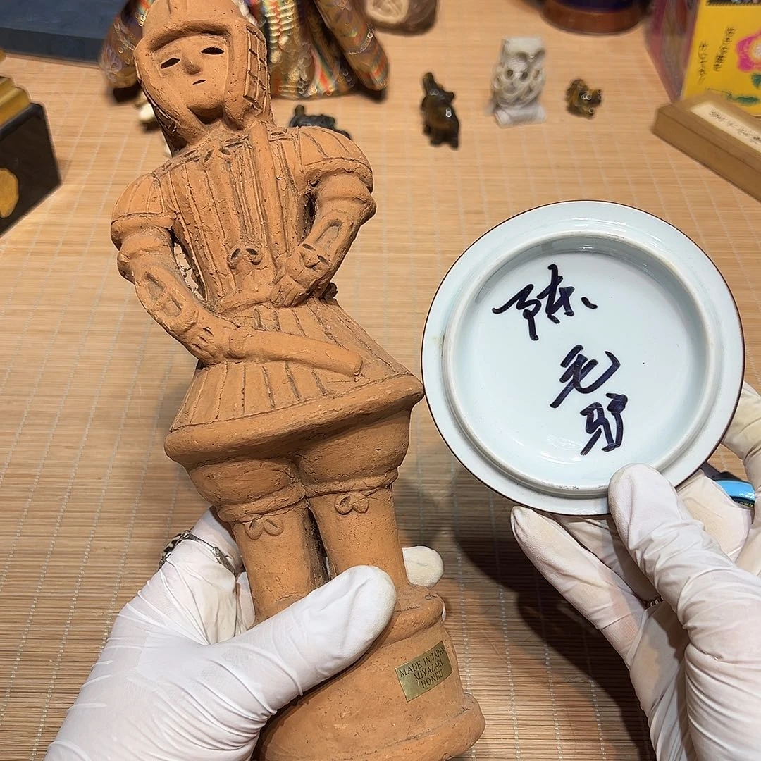 瓷片瓷器满58包邮包邮包邮