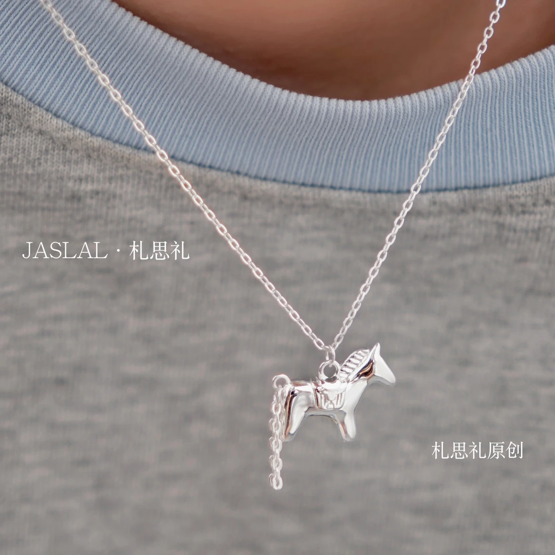 坠链均925银 札思礼｜原创s925纯银小马项链礼物本命年设计款百搭