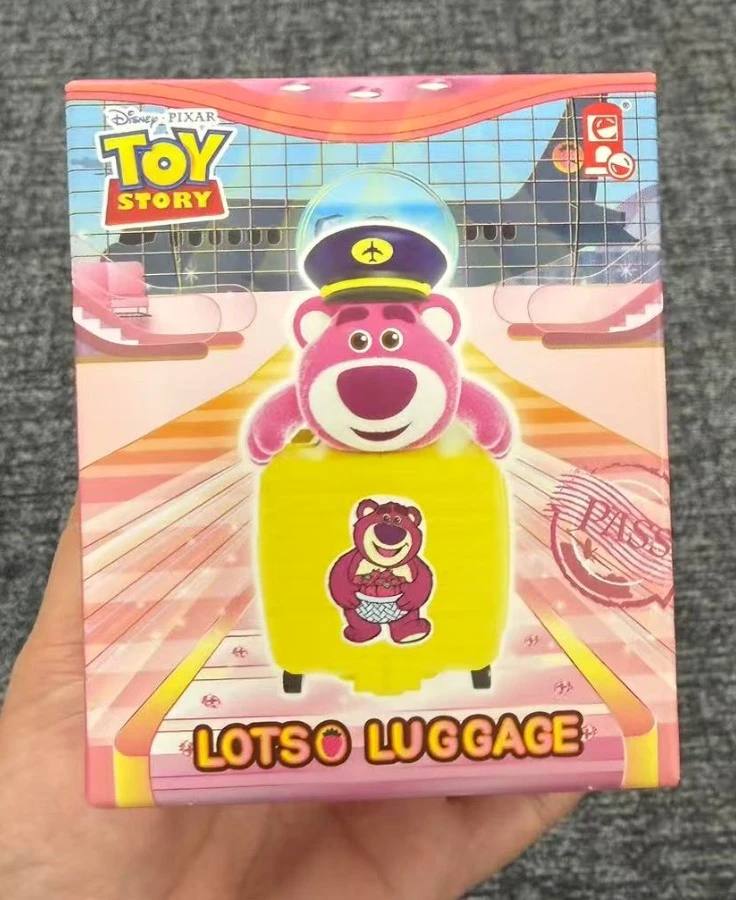 元亓·草莓·熊迷你旅行箱系列