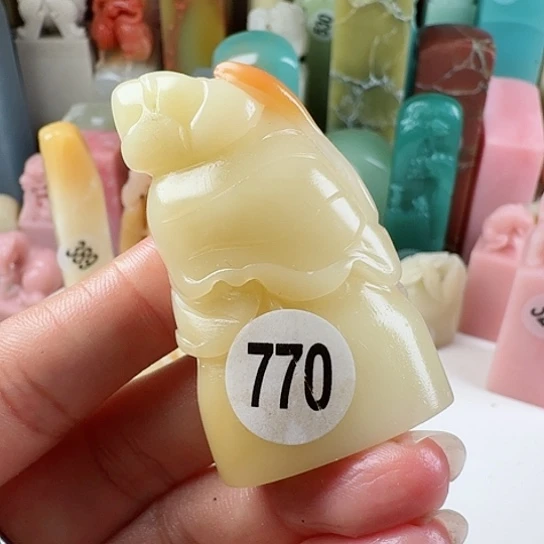 寿山石印石马****子印石章料…….